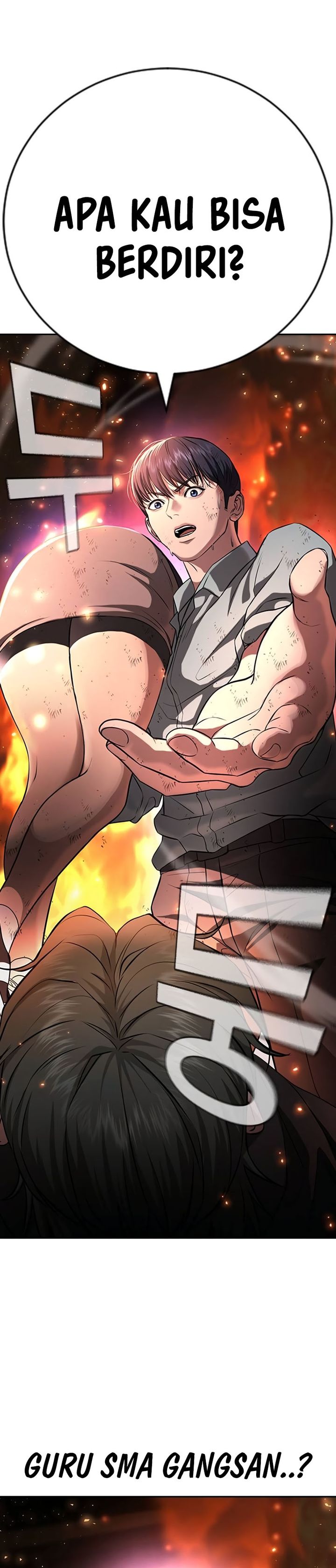Goo Se Ra Chapter 20 Gambar 33