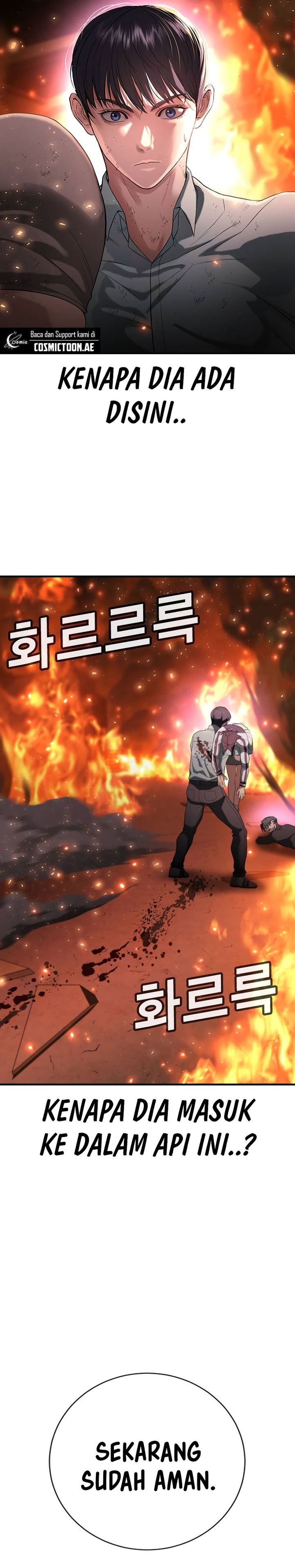 Goo Se Ra Chapter 20 Gambar 34