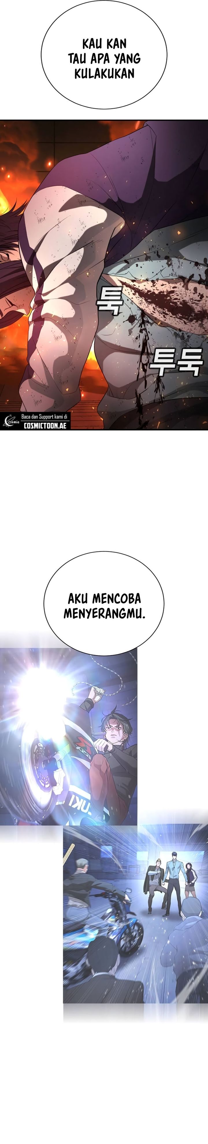 Goo Se Ra Chapter 20 Gambar 37