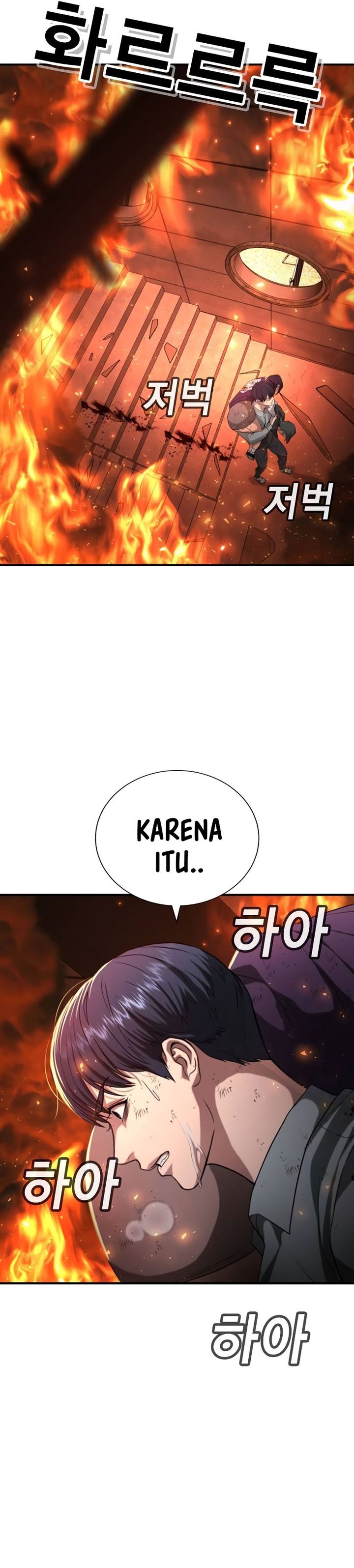 Goo Se Ra Chapter 20 Gambar 39