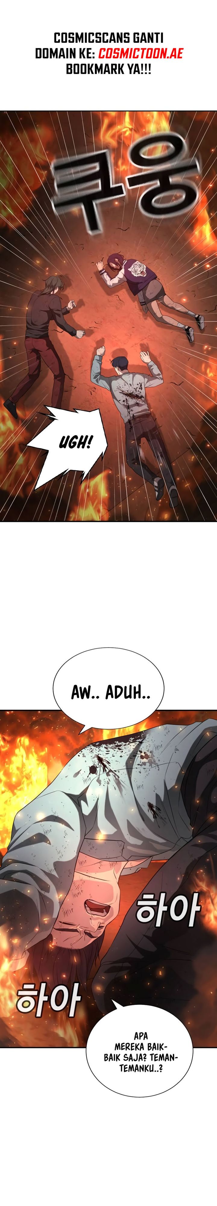 Goo Se Ra Chapter 20 Gambar 41