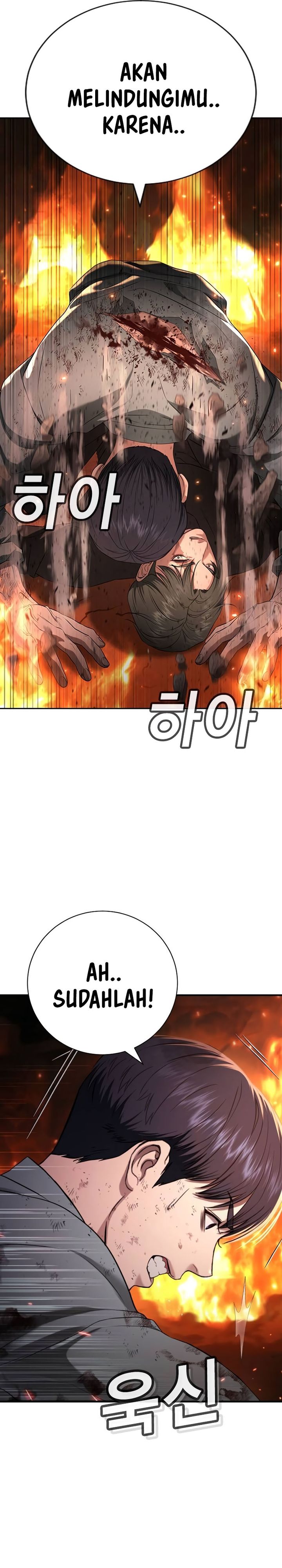 Goo Se Ra Chapter 20 Gambar 44