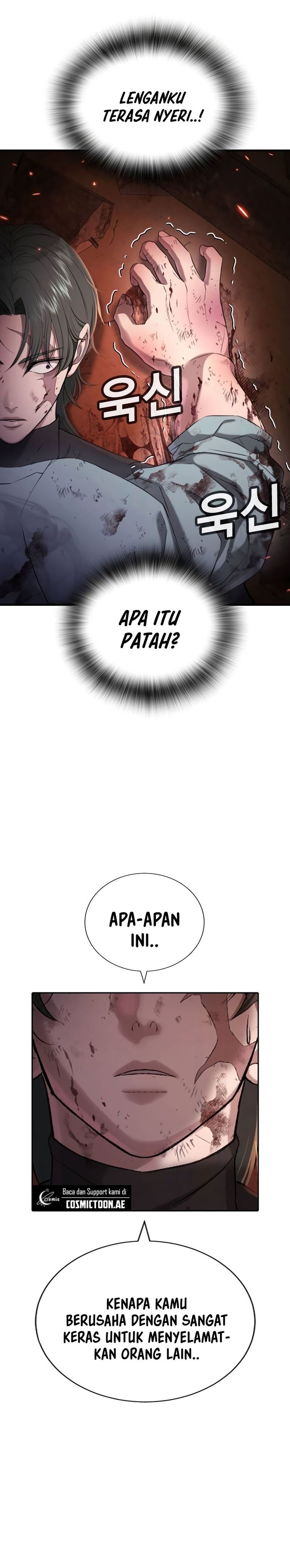Goo Se Ra Chapter 20 Gambar 45