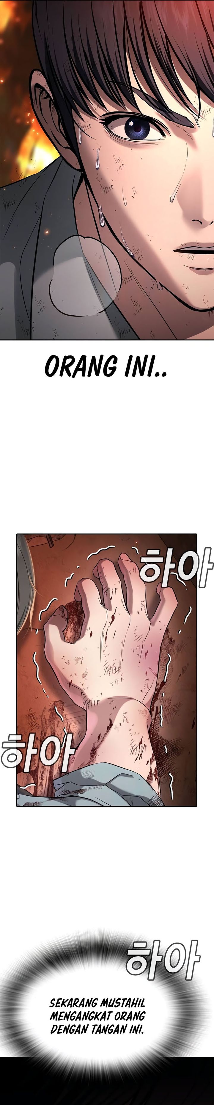 Goo Se Ra Chapter 20 Gambar 49