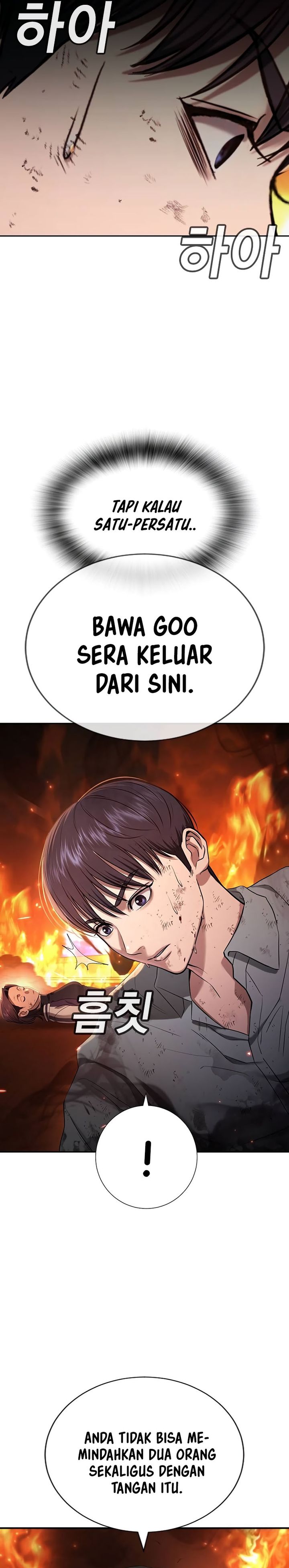 Goo Se Ra Chapter 20 Gambar 50