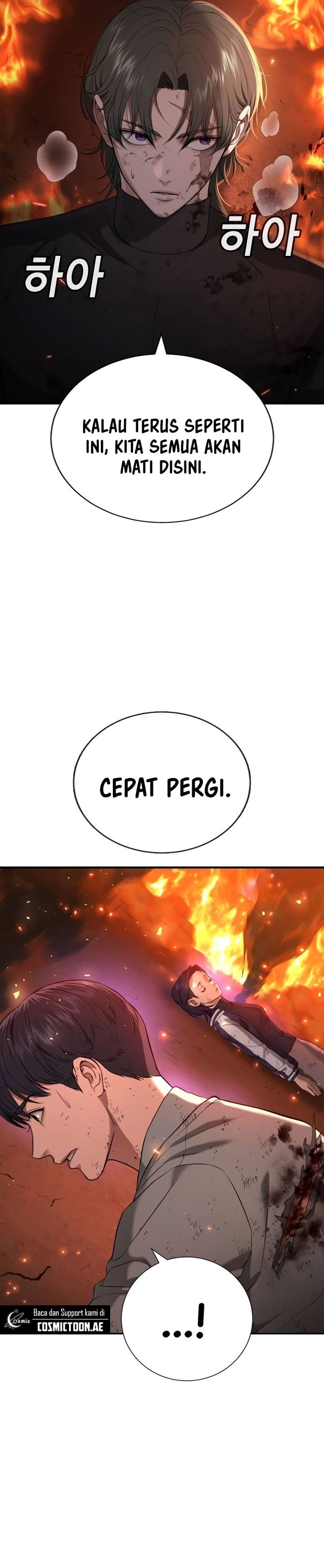 Goo Se Ra Chapter 20 Gambar 51