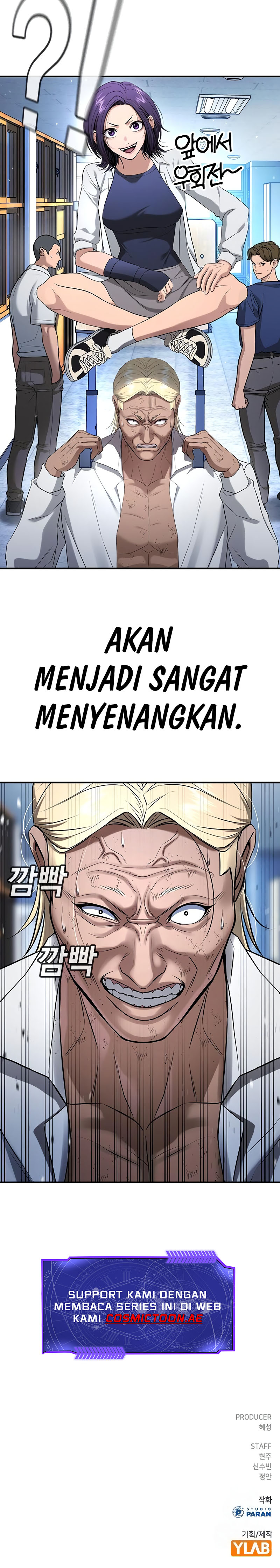 Goo Se Ra Chapter 27 Gambar 21