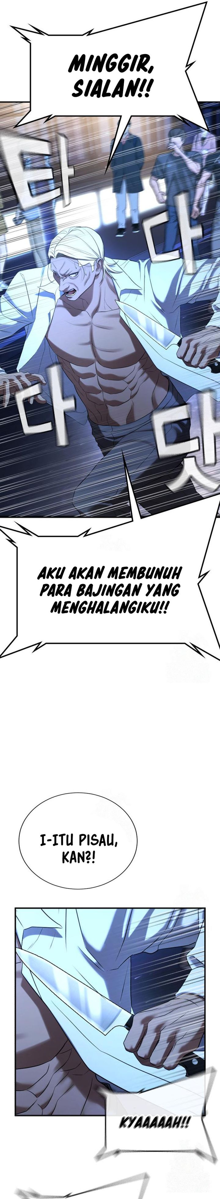 Goo Se Ra Chapter 29 Gambar 66