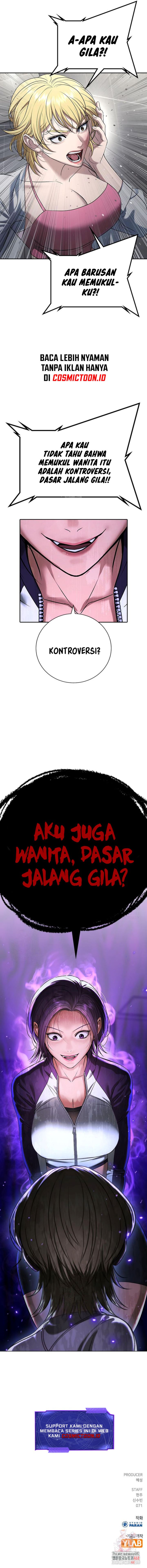 Goo Se Ra Chapter 33 Gambar 22