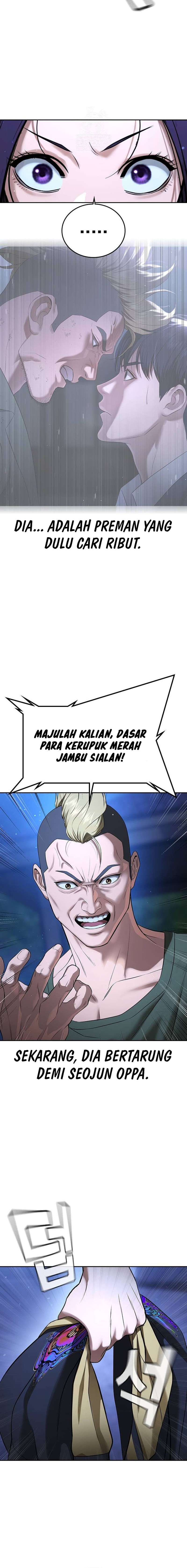 Goo Se Ra Chapter 35 Gambar 17