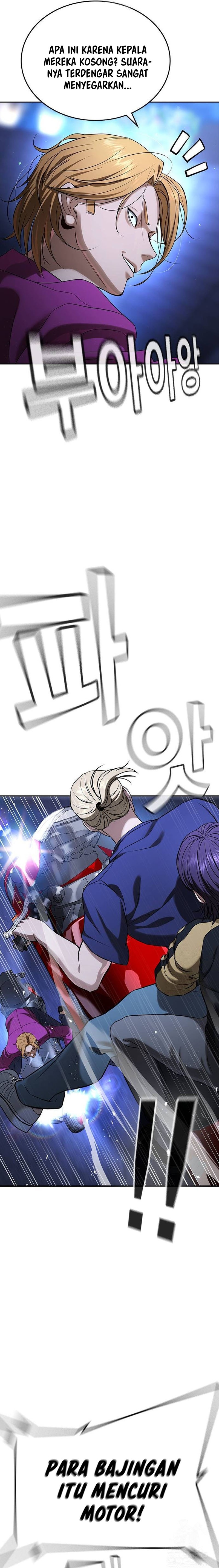 Goo Se Ra Chapter 35 Gambar 19