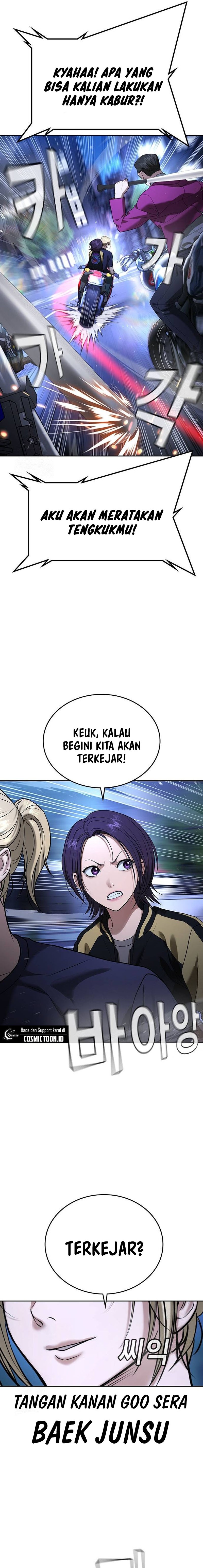 Goo Se Ra Chapter 35 Gambar 24