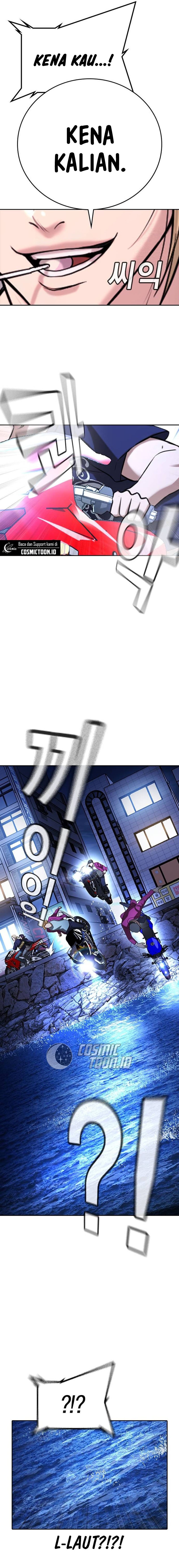 Goo Se Ra Chapter 35 Gambar 31