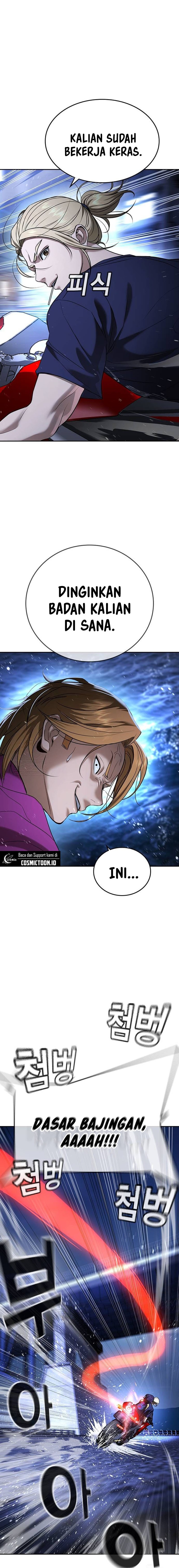 Goo Se Ra Chapter 35 Gambar 32