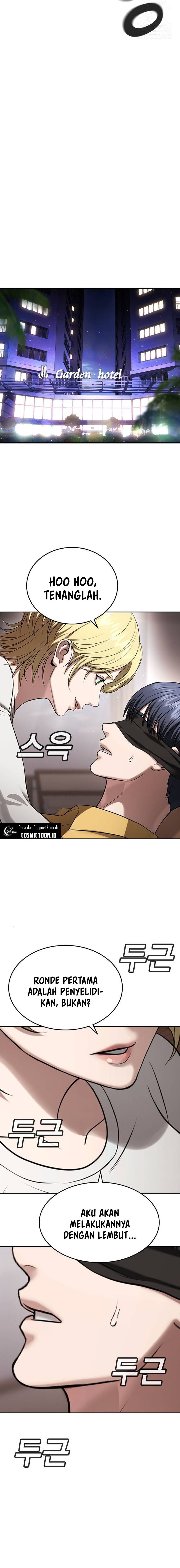 Goo Se Ra Chapter 35 Gambar 33