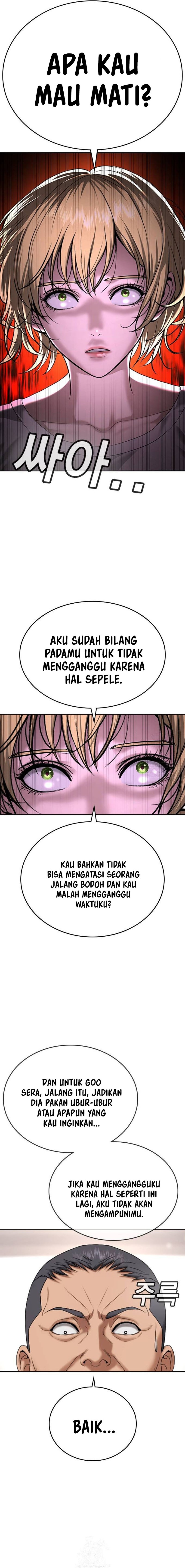 Goo Se Ra Chapter 35 Gambar 36
