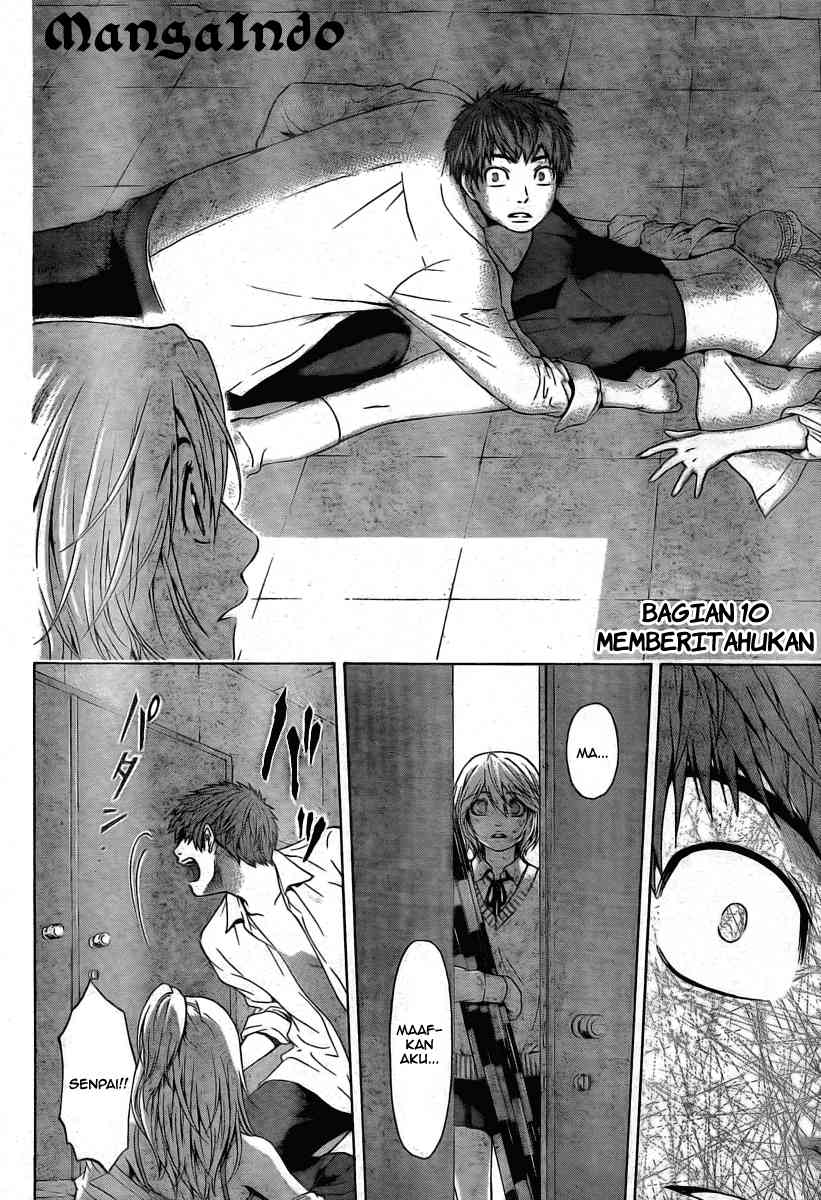GE – Good Ending Chapter 10 Gambar 2