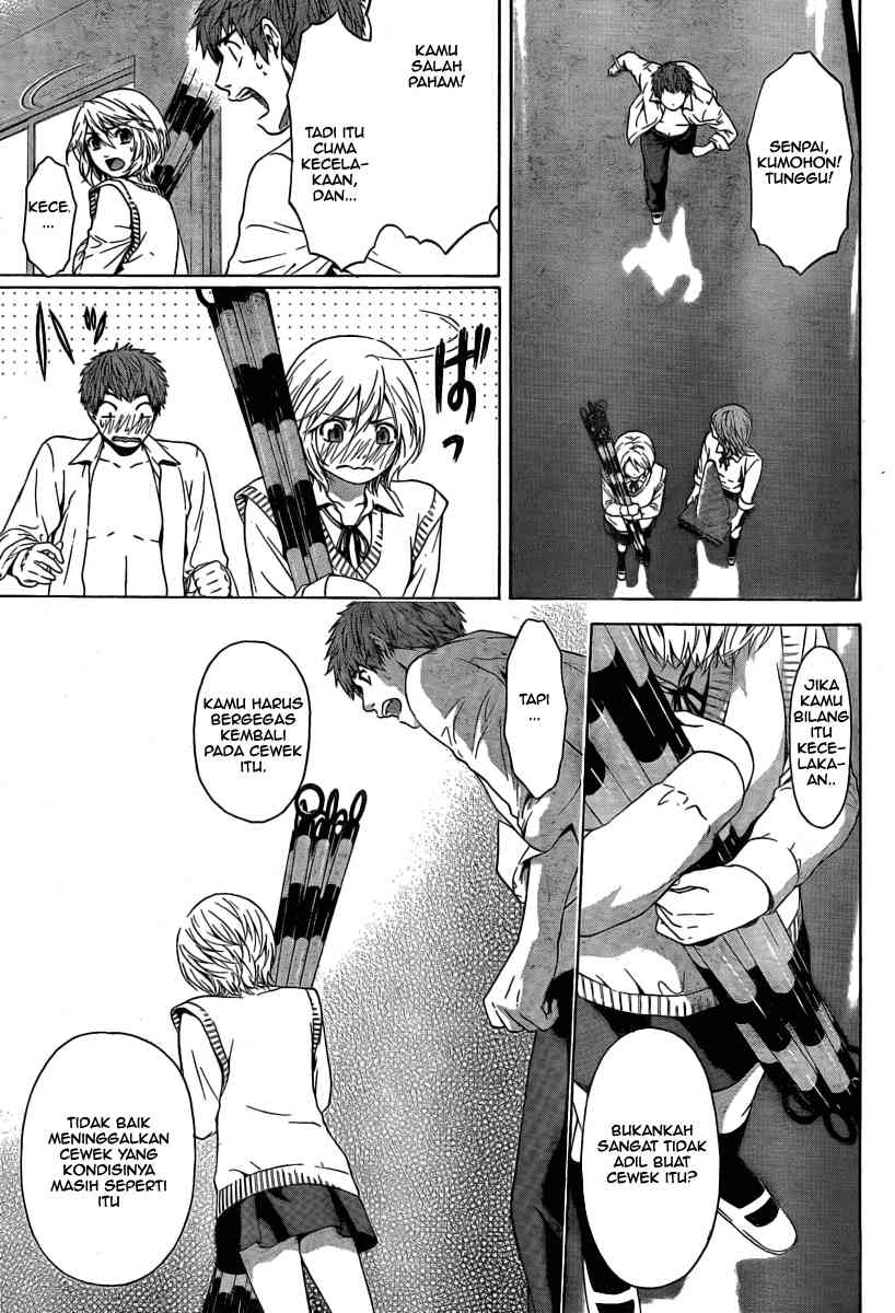 GE – Good Ending Chapter 10 Gambar 3