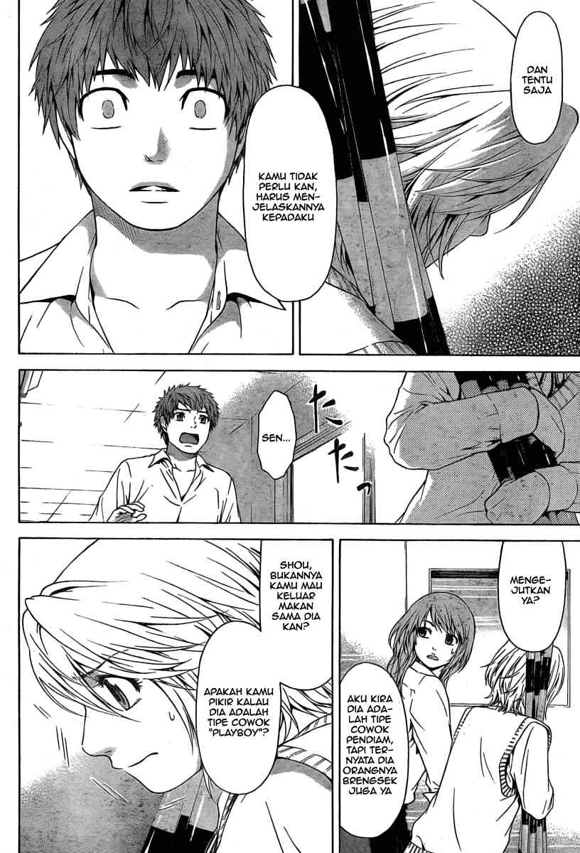 GE – Good Ending Chapter 10 Gambar 4
