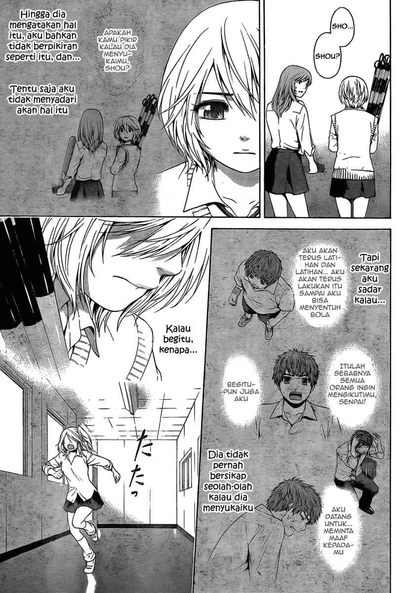 GE – Good Ending Chapter 10 Gambar 5