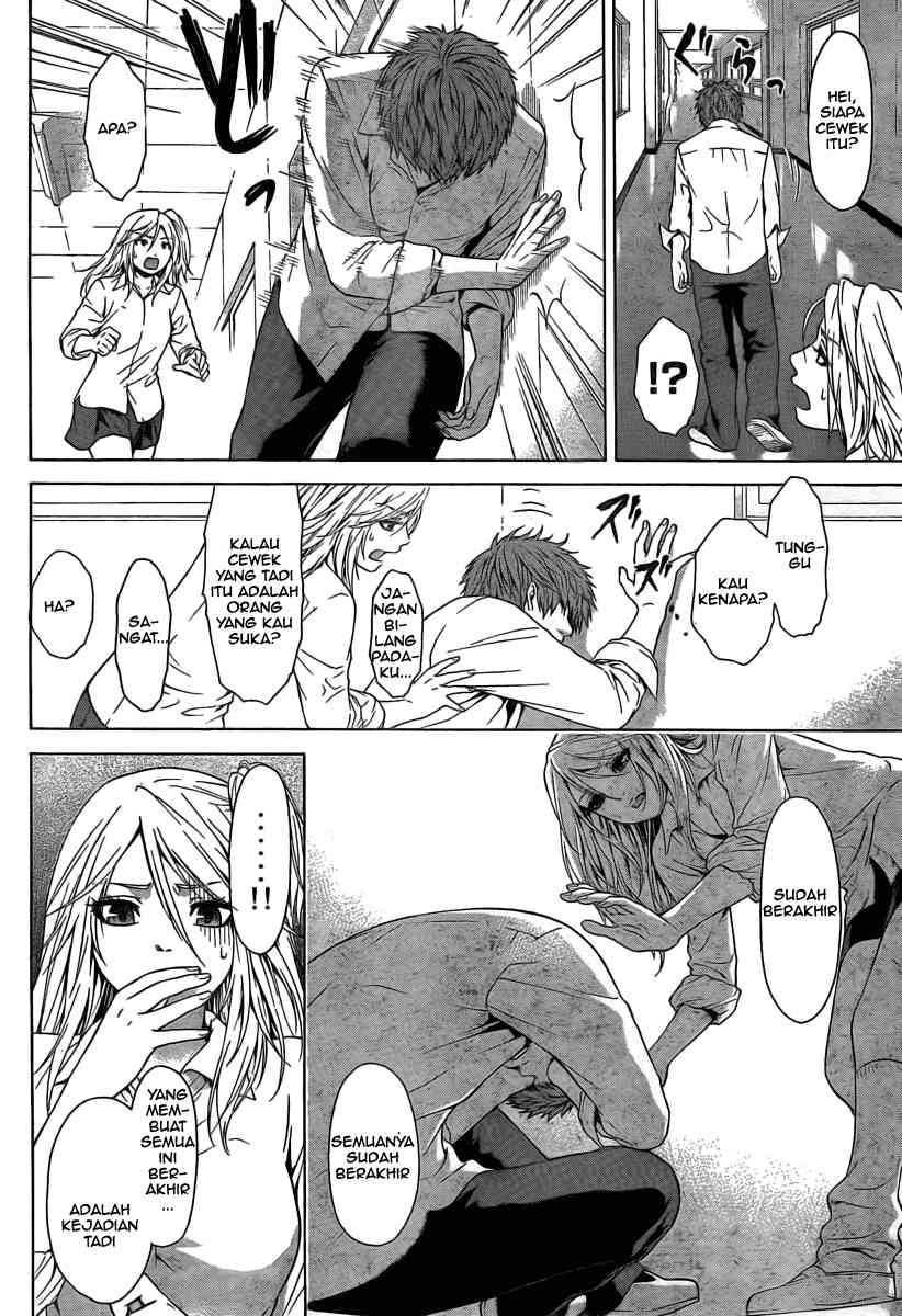 GE – Good Ending Chapter 10 Gambar 6