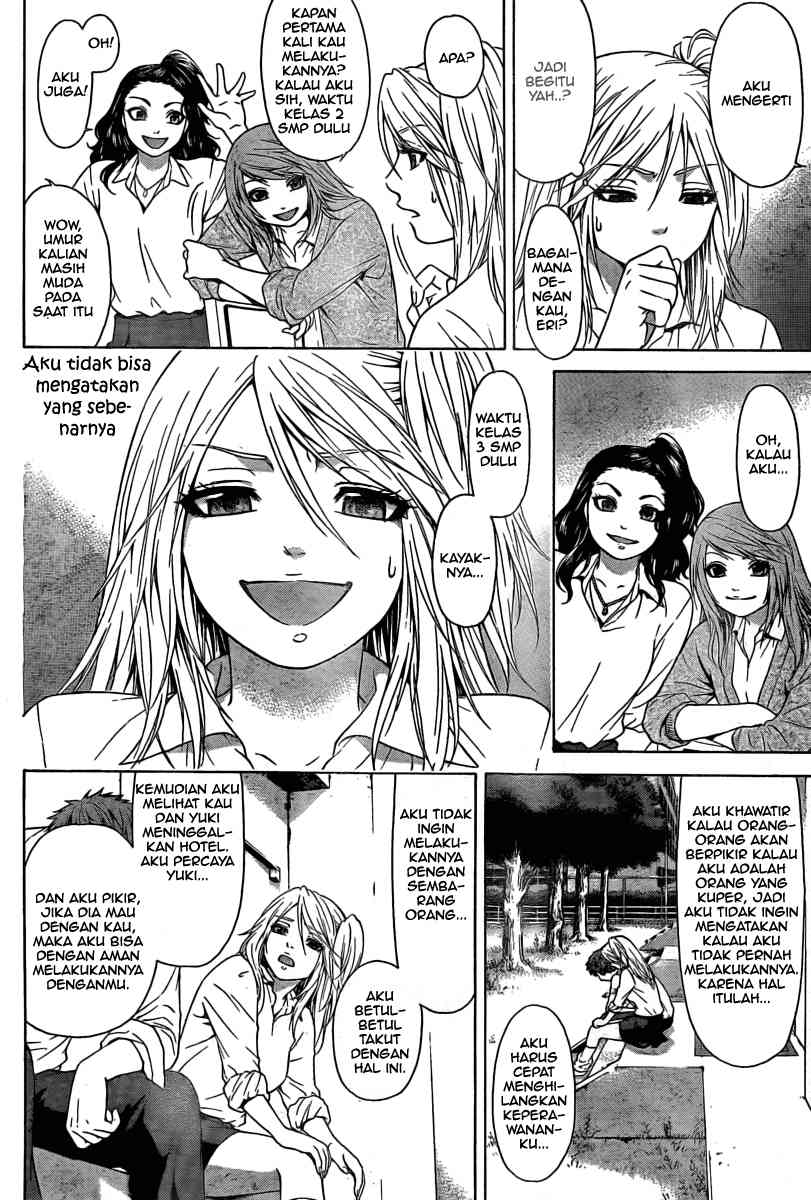 GE – Good Ending Chapter 10 Gambar 10
