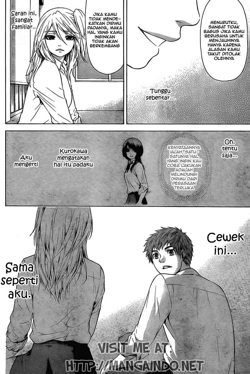 GE – Good Ending Chapter 10 Gambar 12