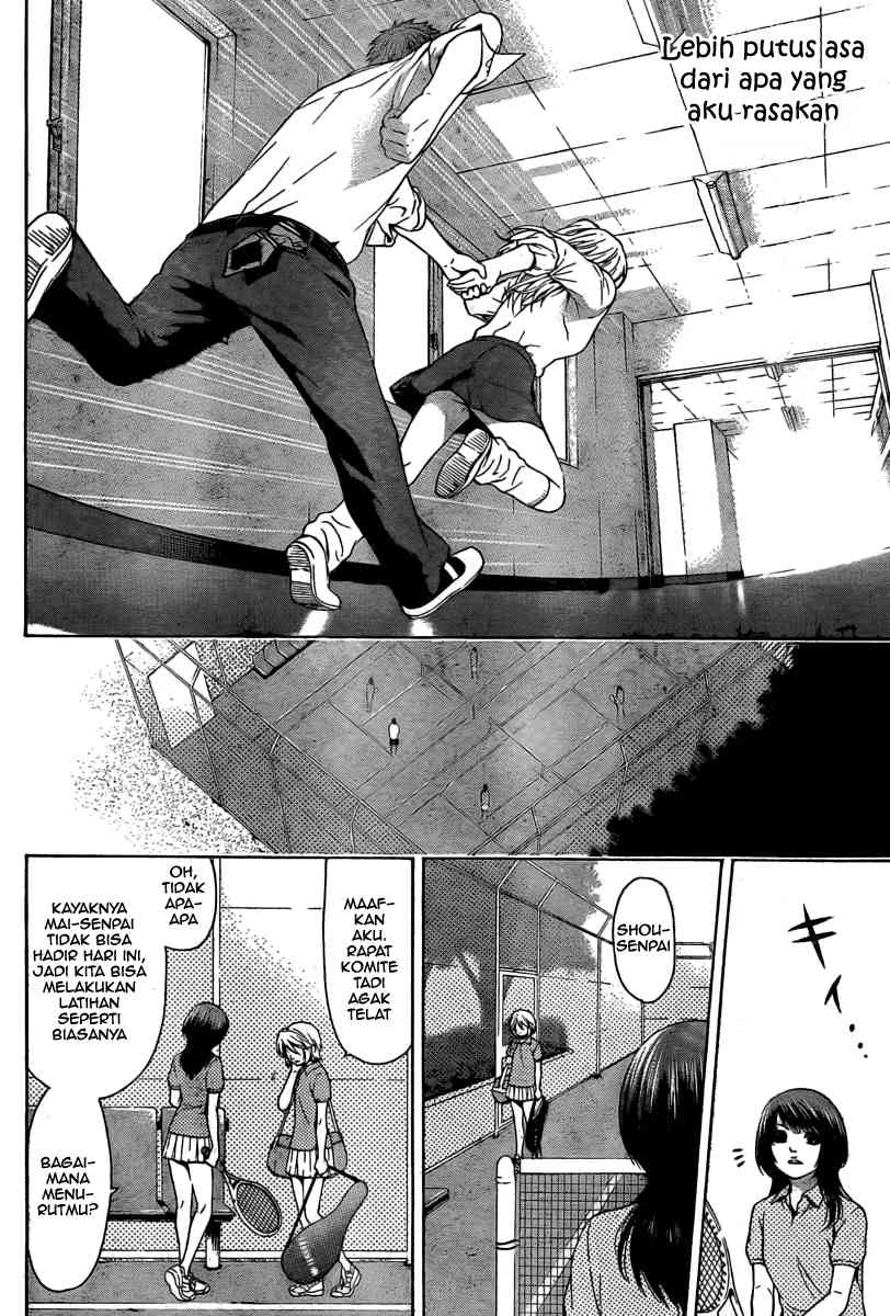GE – Good Ending Chapter 10 Gambar 16