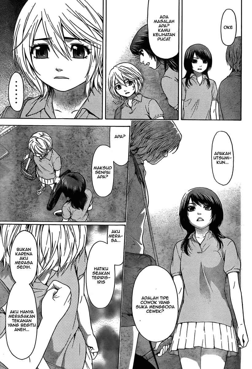 GE – Good Ending Chapter 10 Gambar 17