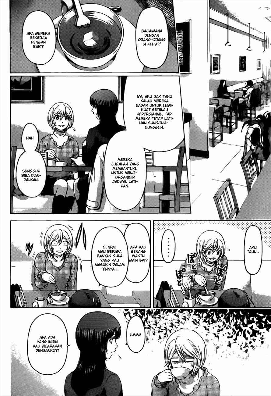 GE – Good Ending Chapter 117 Gambar 3