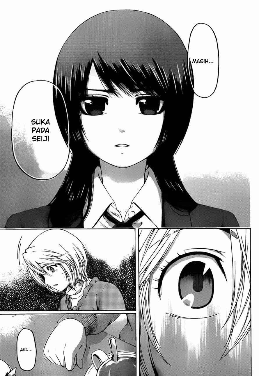 GE – Good Ending Chapter 117 Gambar 6