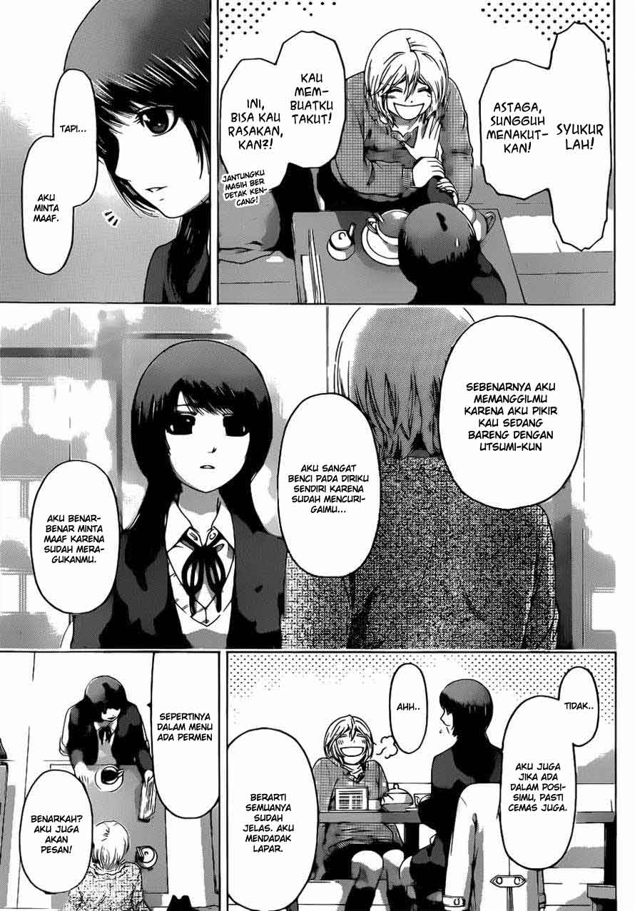 GE – Good Ending Chapter 117 Gambar 8