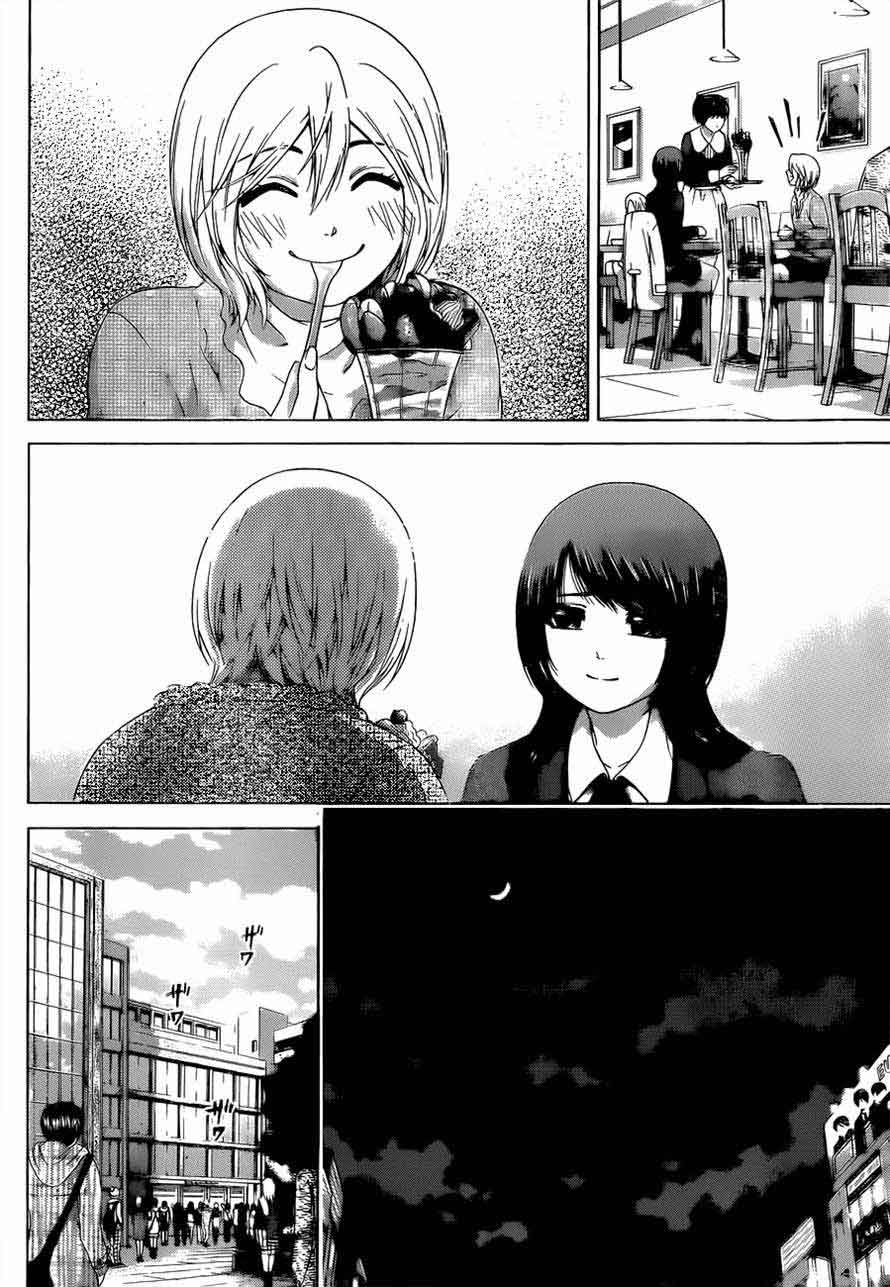 GE – Good Ending Chapter 117 Gambar 9