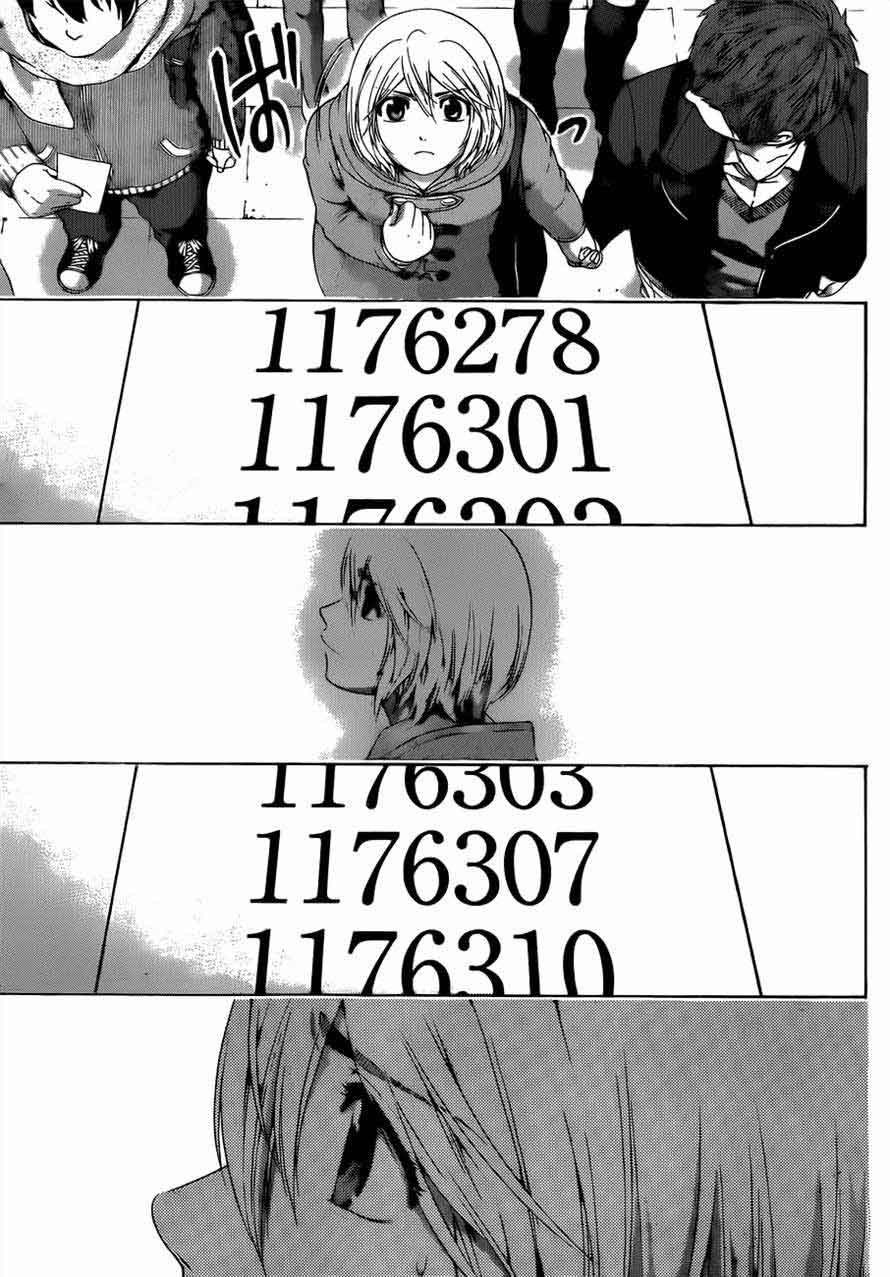 GE – Good Ending Chapter 117 Gambar 12