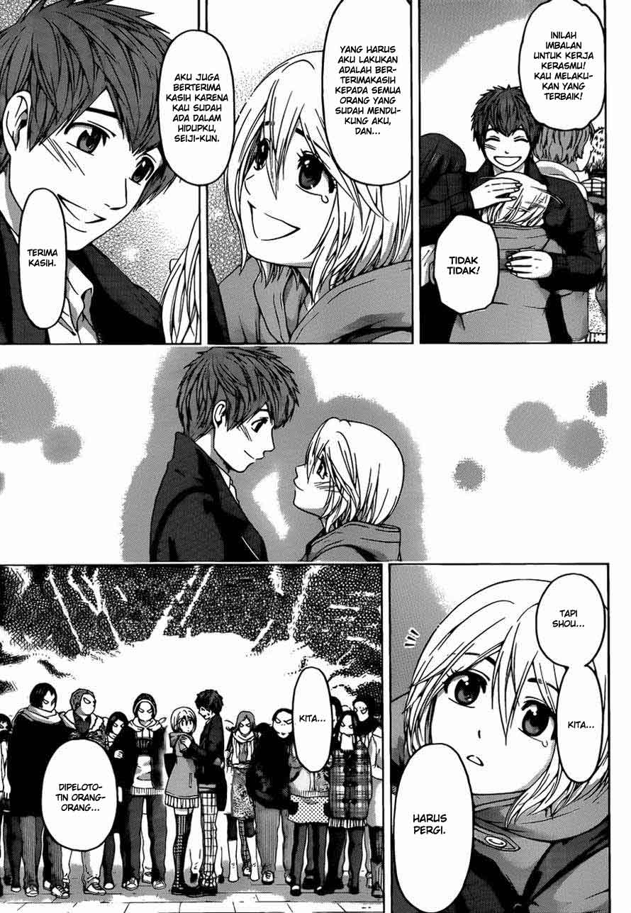 GE – Good Ending Chapter 117 Gambar 14
