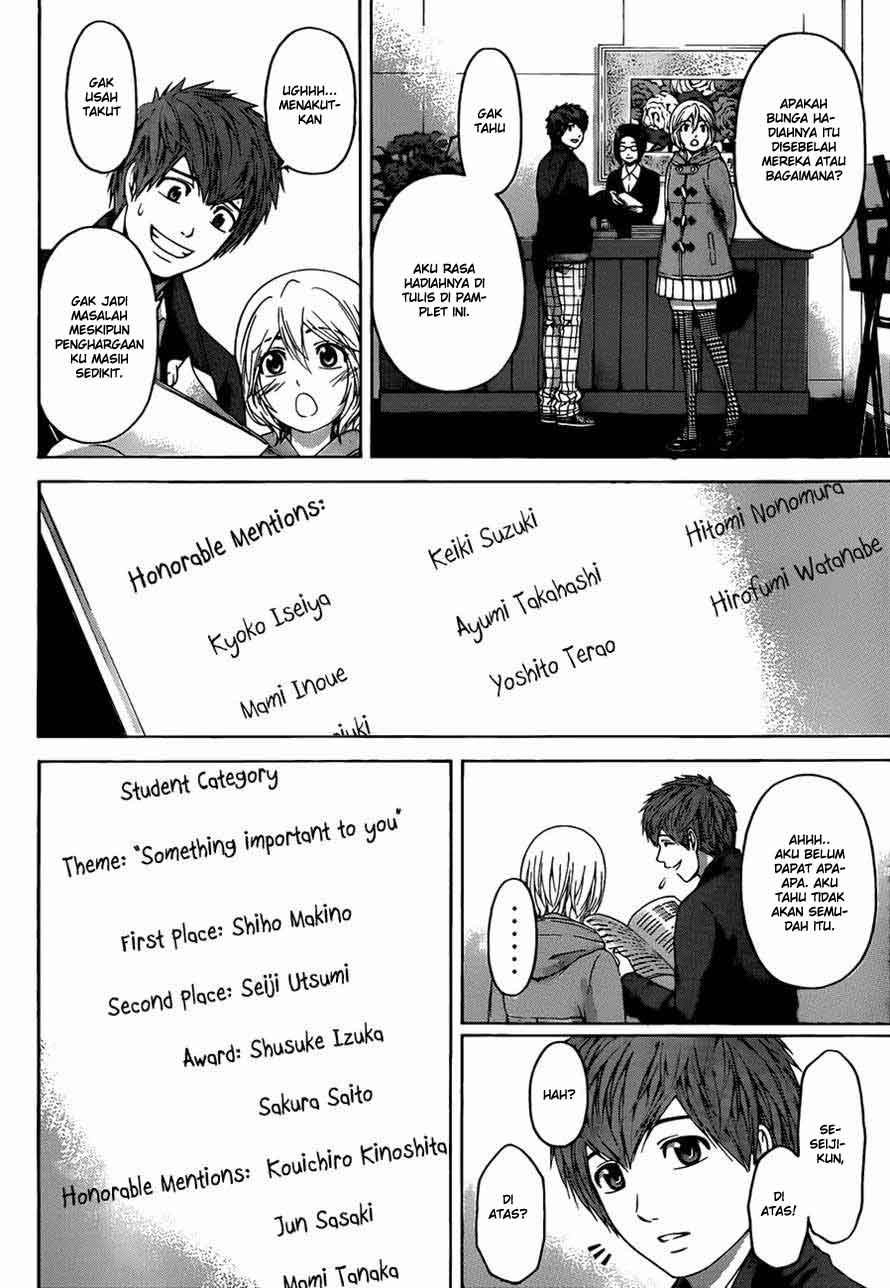 GE – Good Ending Chapter 117 Gambar 17
