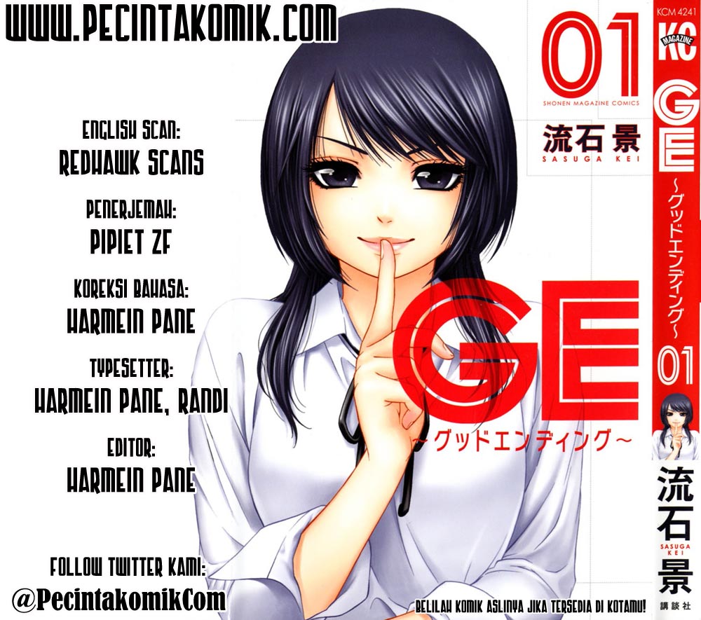 GE – Good Ending Chapter 131 Gambar 1