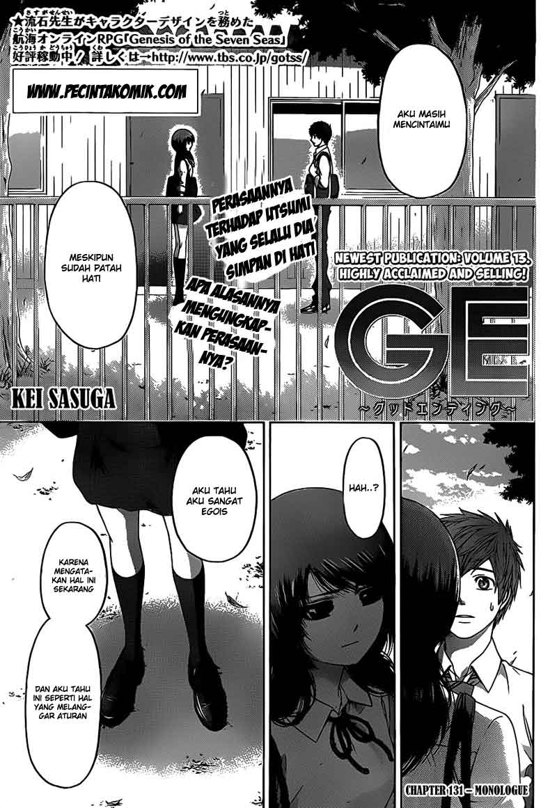 GE – Good Ending Chapter 131 Gambar 3