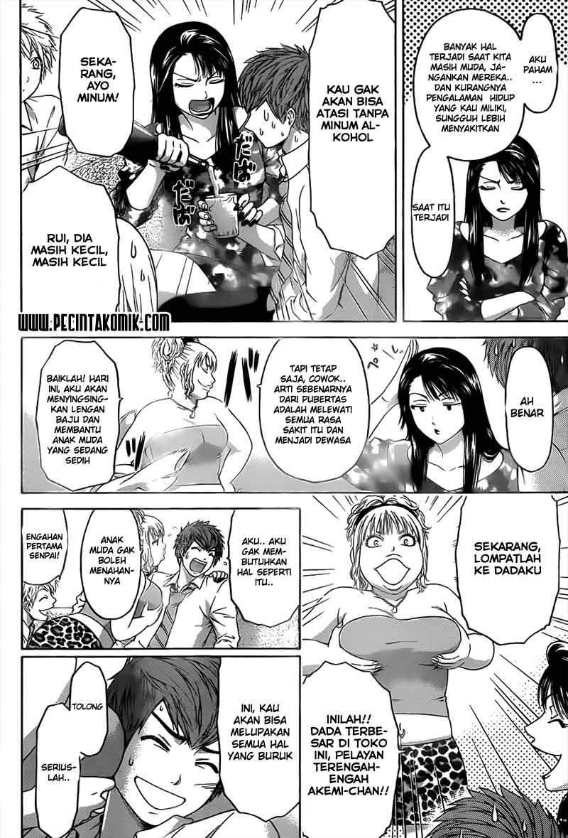 GE – Good Ending Chapter 131 Gambar 17