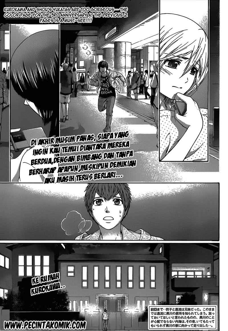 GE – Good Ending Chapter 138 Gambar 2