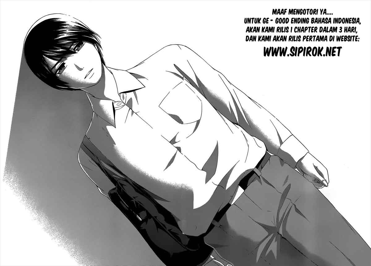 GE – Good Ending Chapter 138 Gambar 13