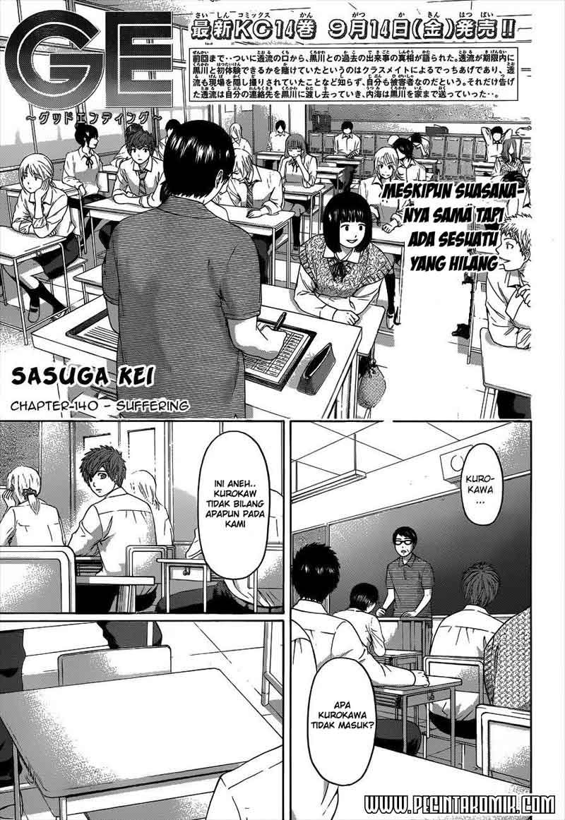 GE – Good Ending Chapter 140 Gambar 2