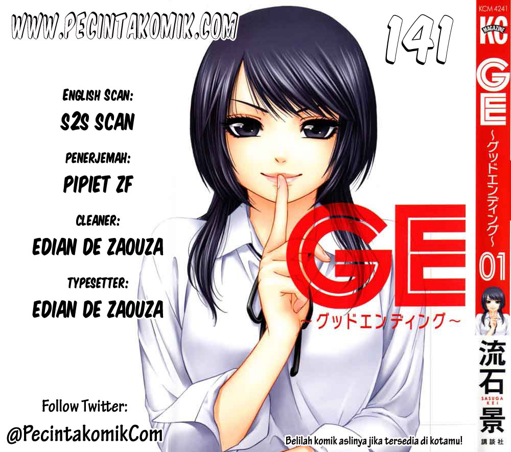 GE – Good Ending Chapter 141 Gambar 1