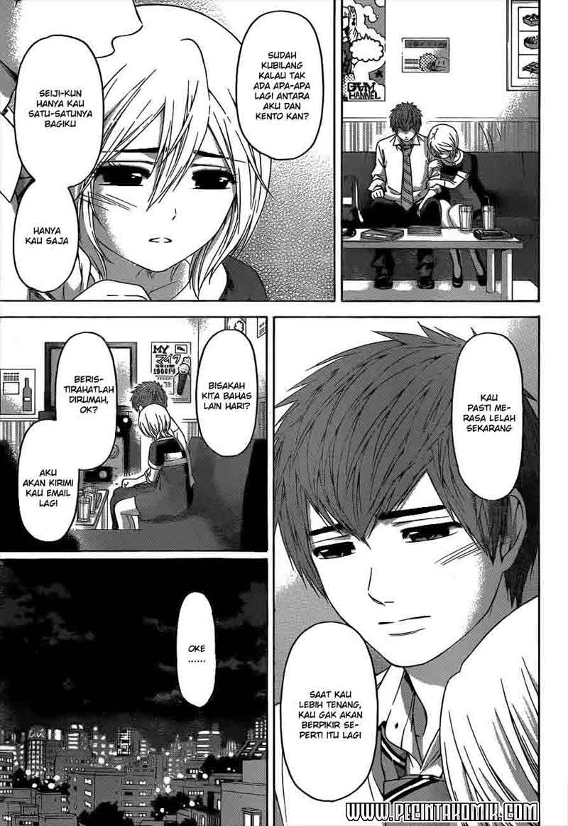 GE – Good Ending Chapter 141 Gambar 4