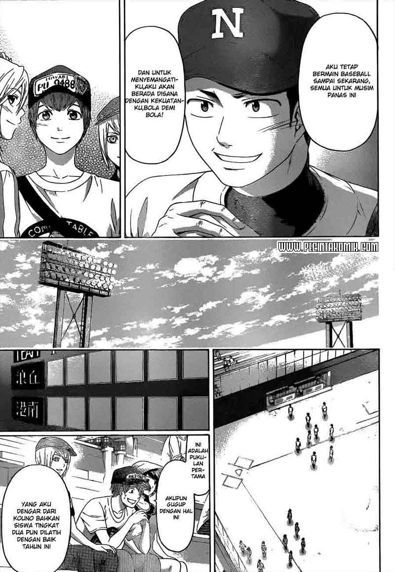 GE – Good Ending Chapter 141 Gambar 14