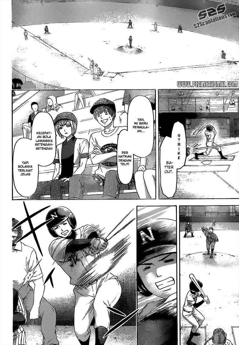 GE – Good Ending Chapter 141 Gambar 15