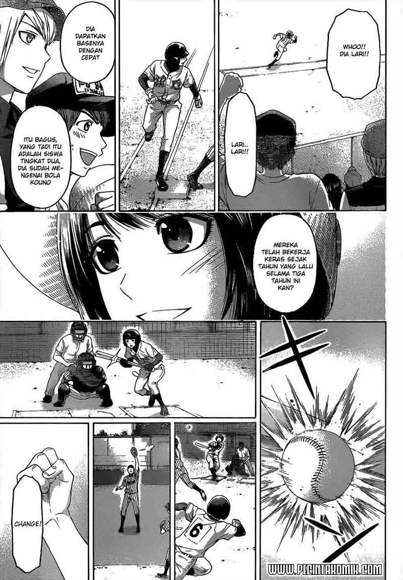 GE – Good Ending Chapter 141 Gambar 16