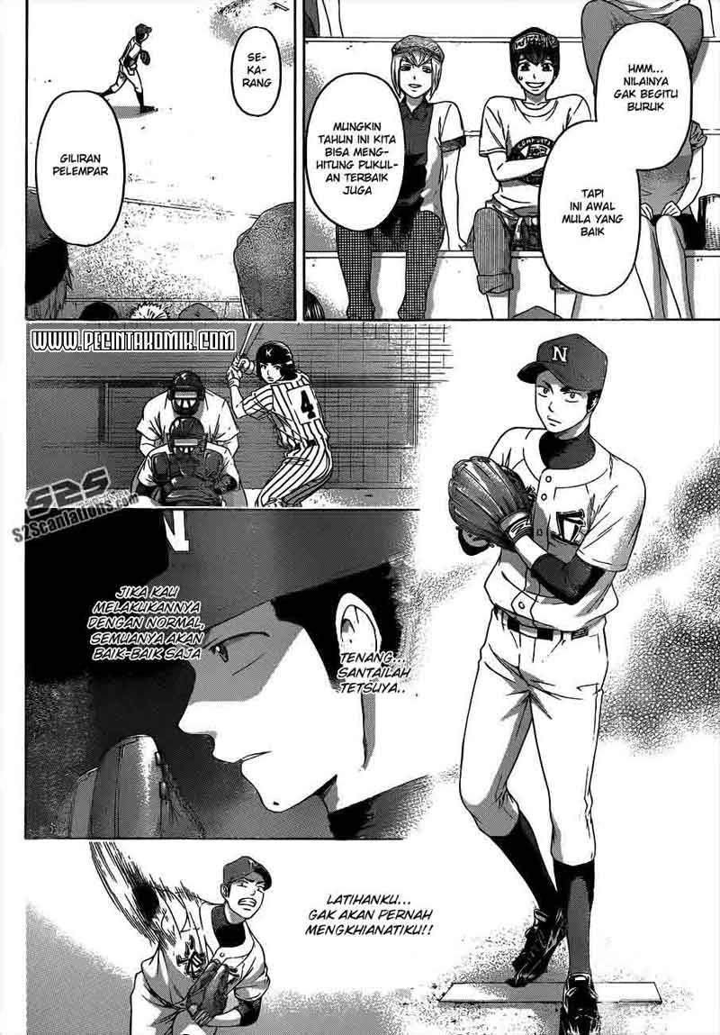 GE – Good Ending Chapter 141 Gambar 17