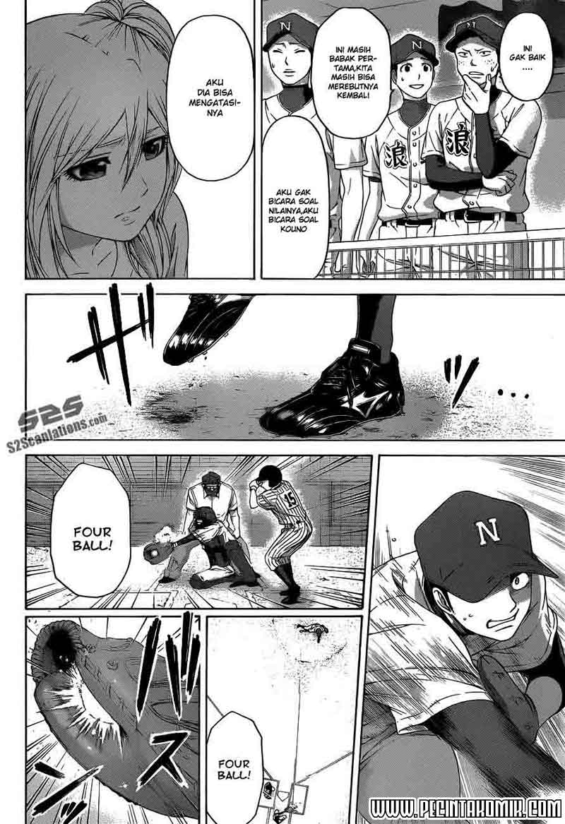 GE – Good Ending Chapter 142 Gambar 3