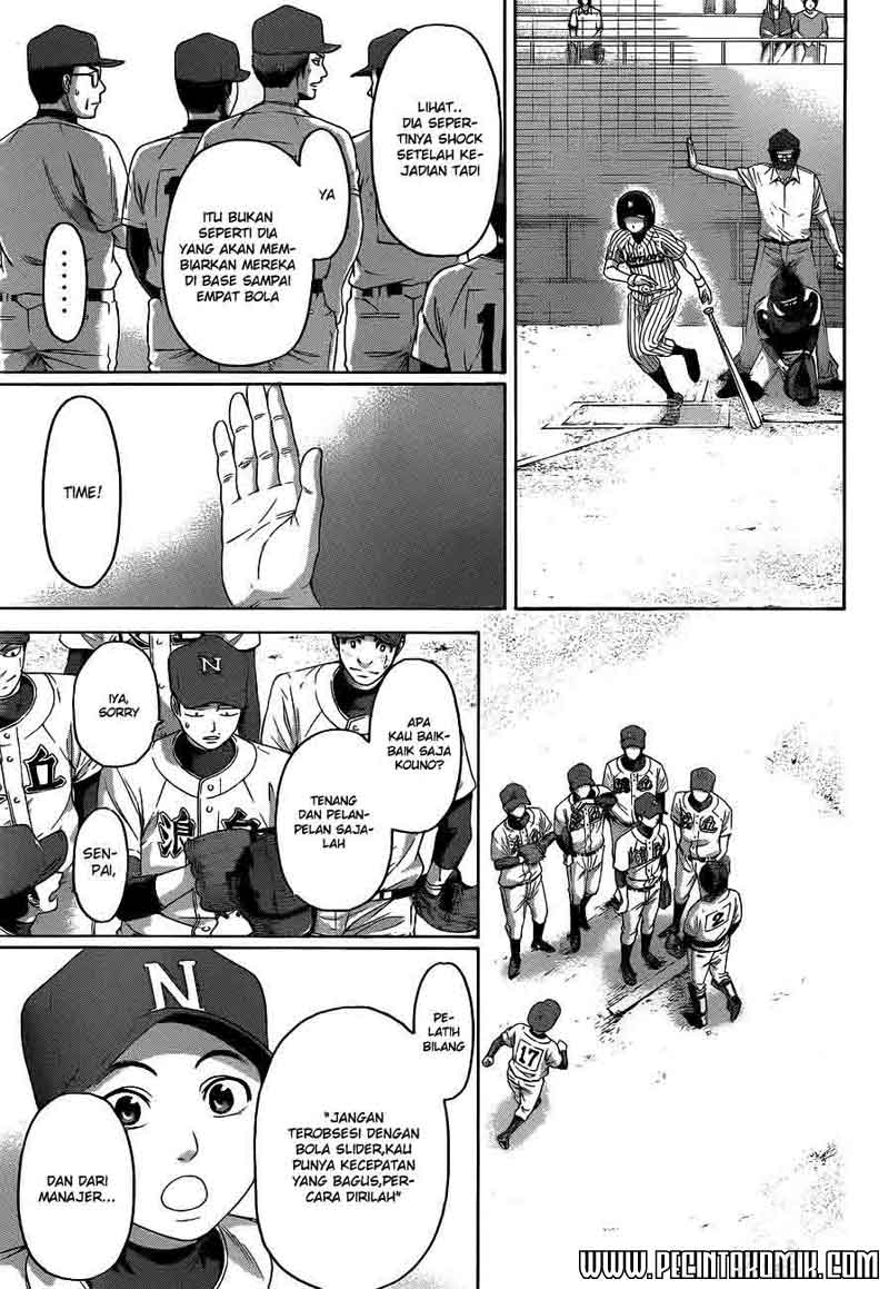 GE – Good Ending Chapter 142 Gambar 4